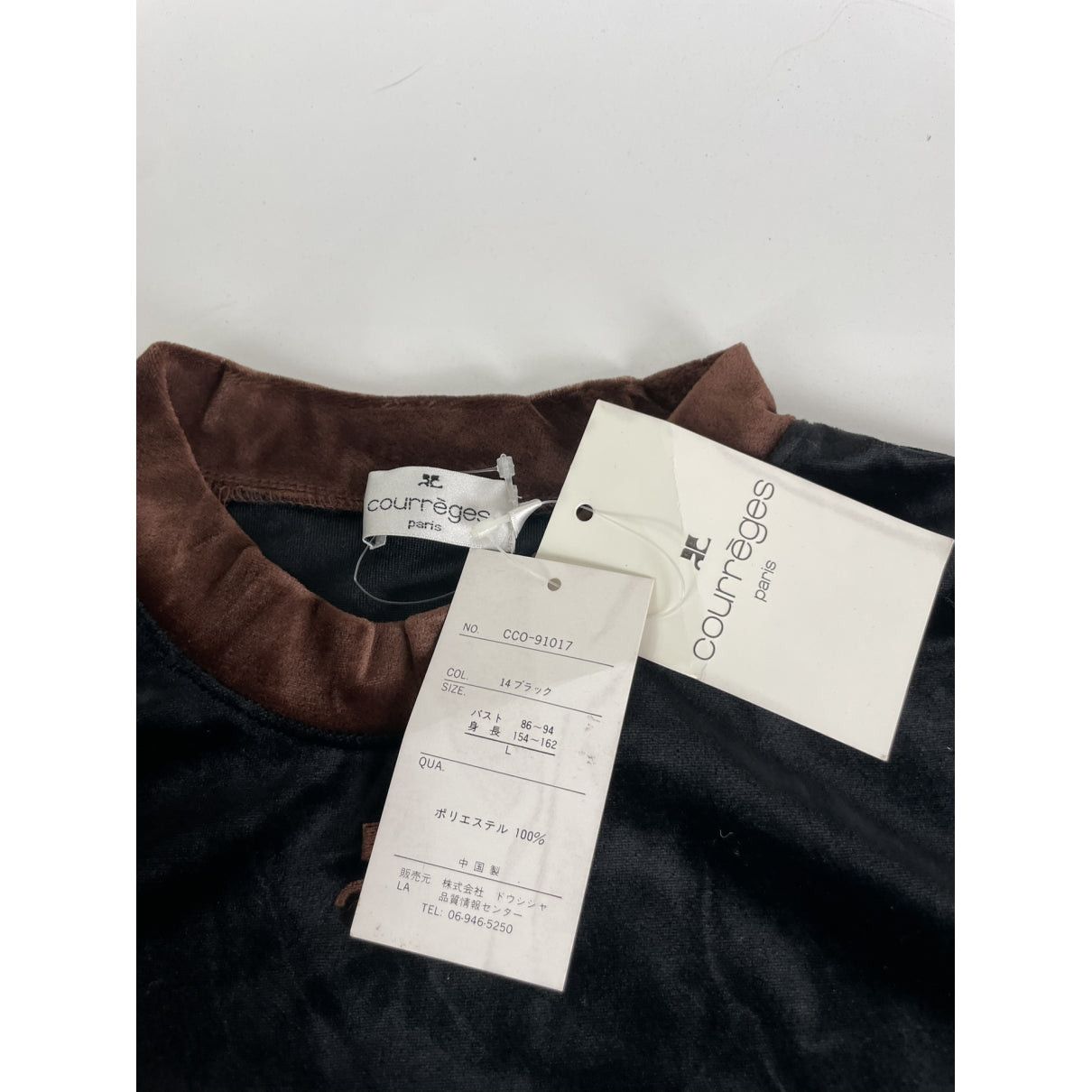 Courreges Courrèges Black Polyester Knitwear & Sweatshirt Size M / US 6-8 / IT 42-44 - 4 Thumbnail
