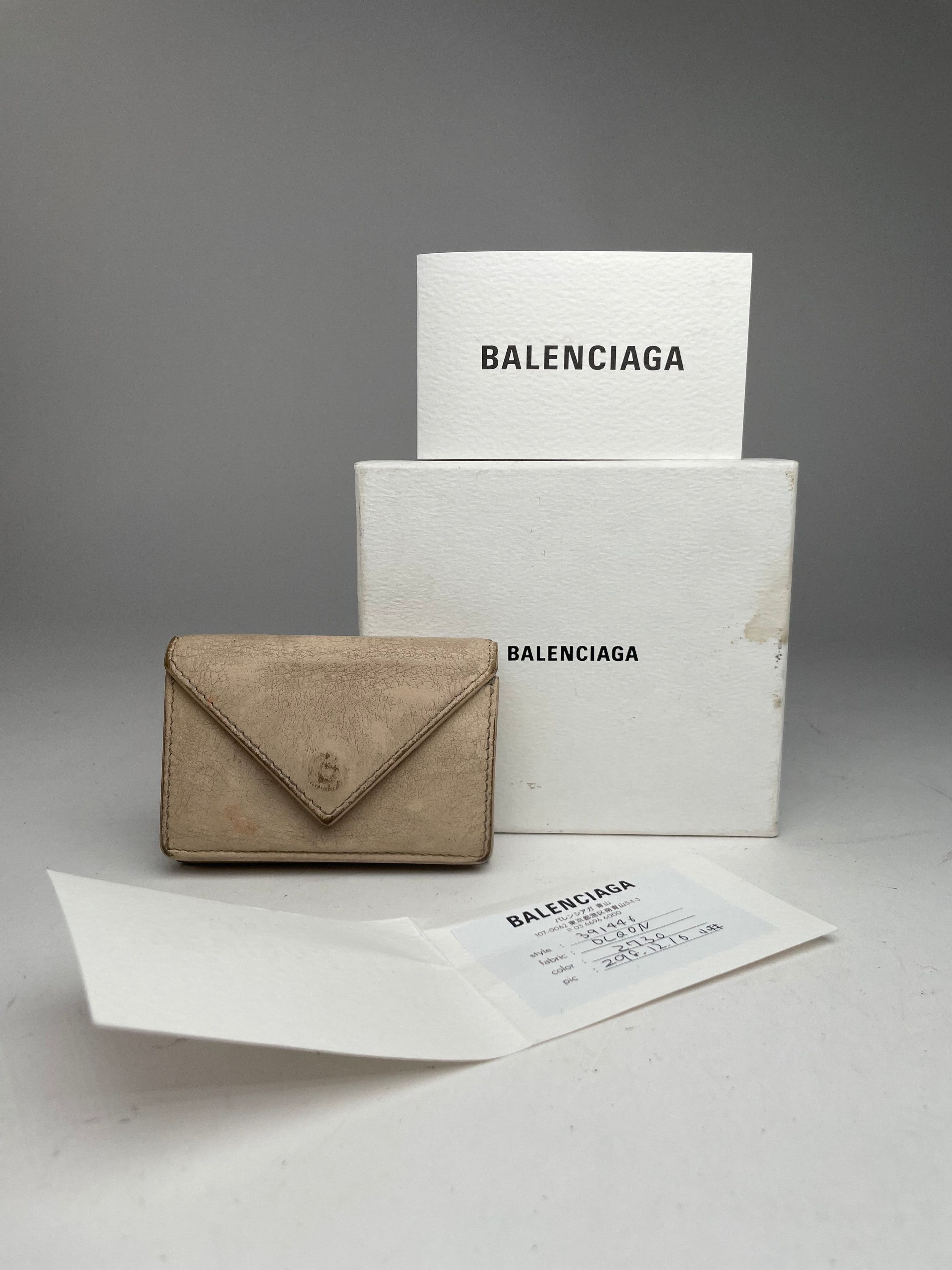 Balenciaga Vintage Leather Card Holder Beige Size ONE SIZE - 13 Thumbnail