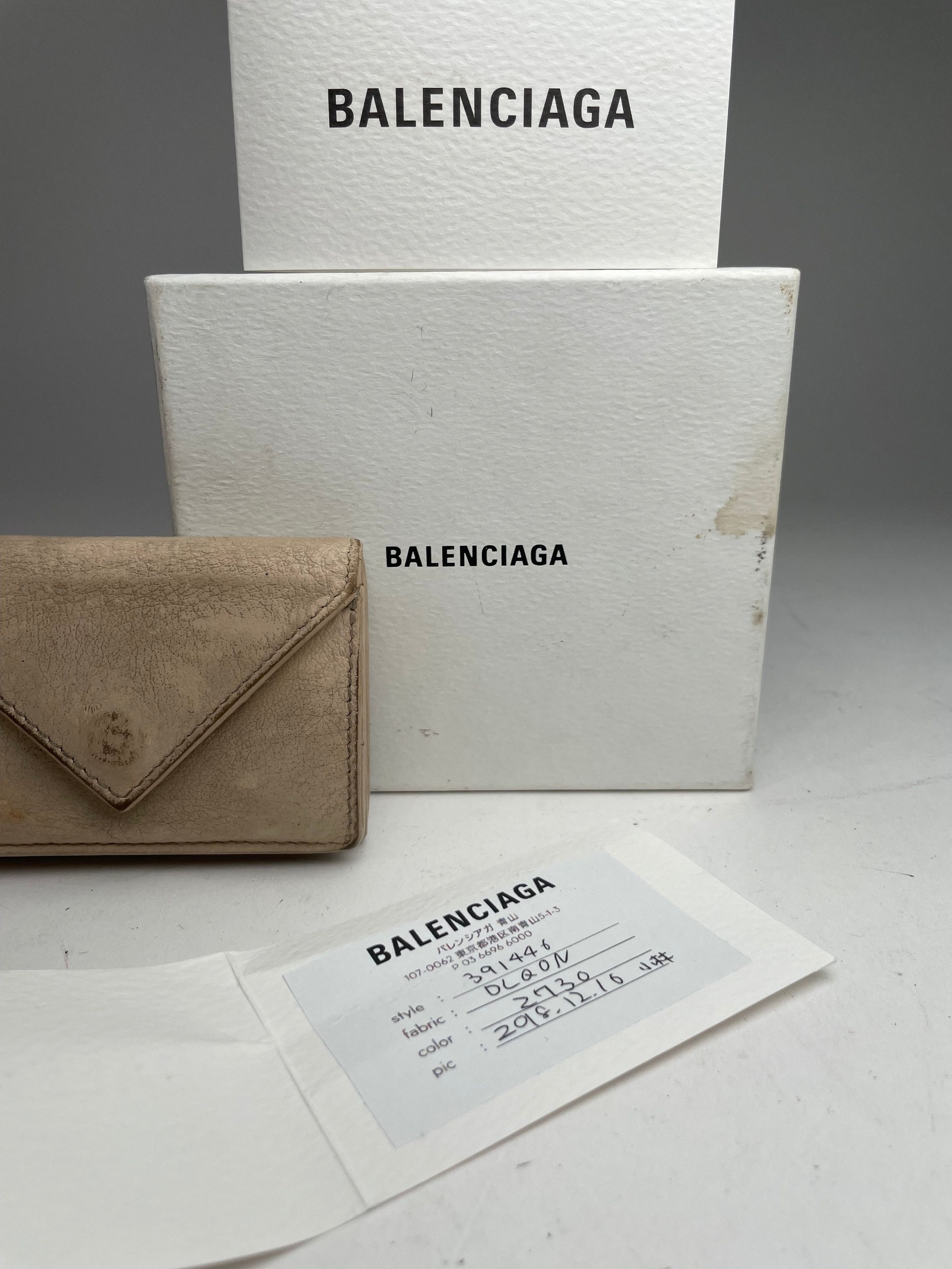 Balenciaga Vintage Leather Card Holder Beige Size ONE SIZE - 2 Thumbnail