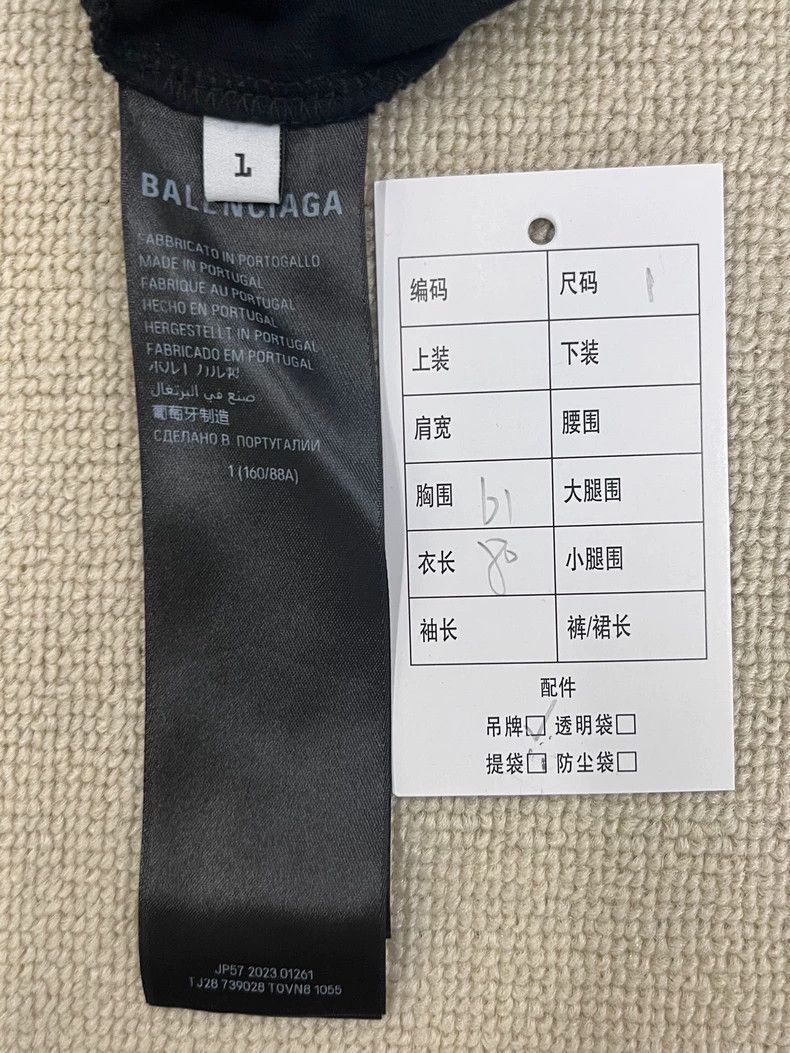 Balenciaga Balenciaga Letter Print Crewneck Short-Sleeve T-Shirt - dmc Size US M / EU 48-50 / 2 - 4 Thumbnail