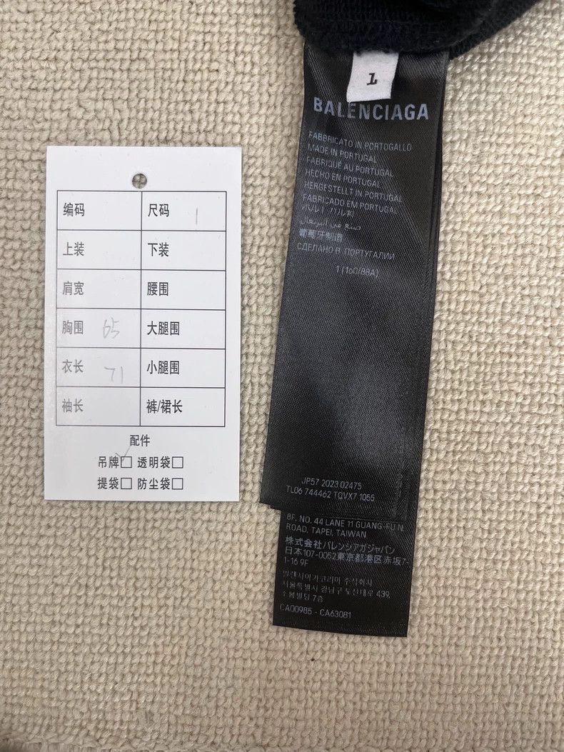 Balenciaga Balenciaga Black Oversized Hooded Sweatshirt - dmc Size US M / EU 48-50 / 2 - 4 Thumbnail