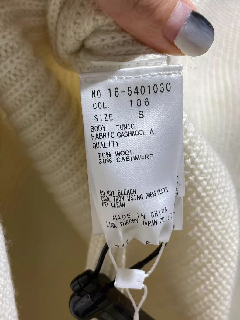 Helmut Lang Helmut Lang Wool Alpaca Knit Dress - dmc Size US M / EU 48-50 / 2 - 4 Thumbnail