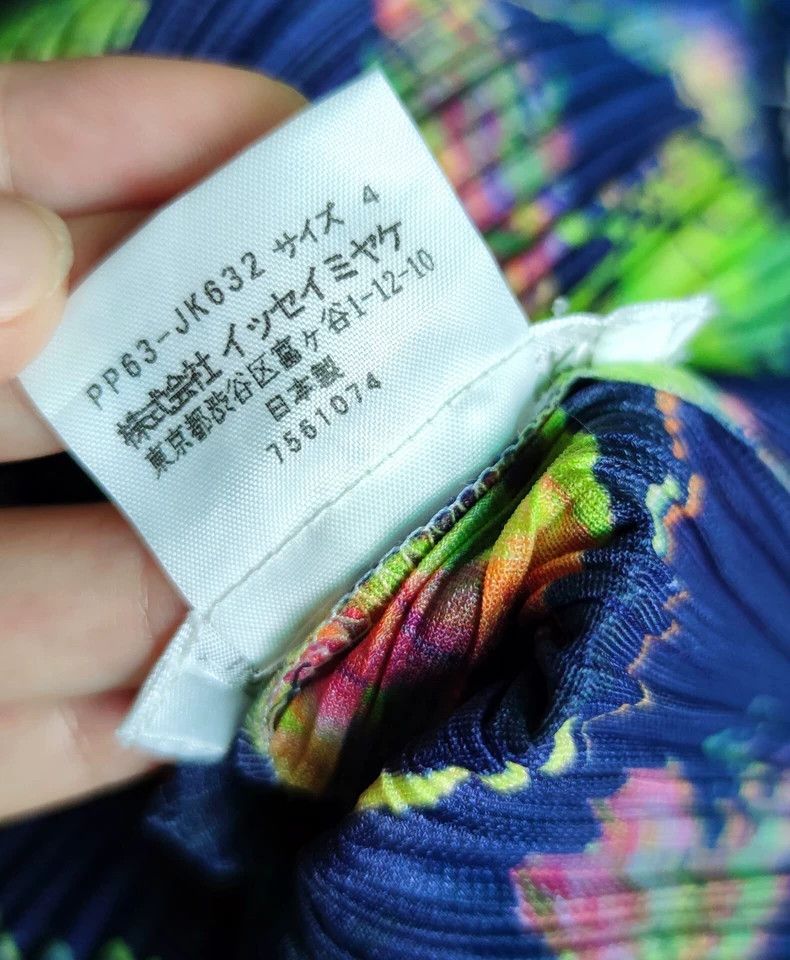 Issey Miyake Mandarin Collar Phoenix Print Short Sleeve Top - dmc Size US M / EU 48-50 / 2 - 4 Thumbnail