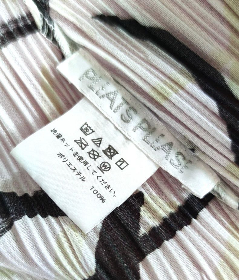 Issey Miyake Issey Miyake Black White Abstract Print Cardigan - dmc Size US M / EU 48-50 / 2 - 2 Thumbnail