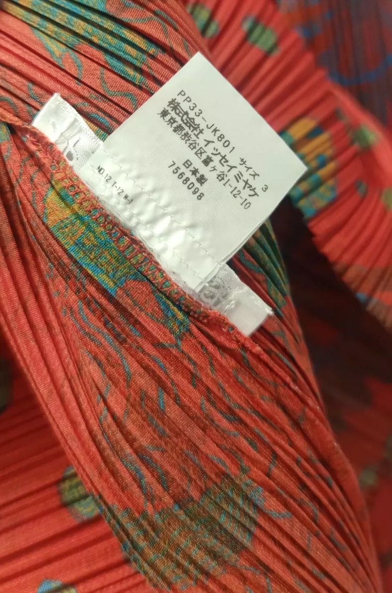 Issey Miyake Red Vintage Pleated Mandarin Collar Top - dmc Size US M / EU 48-50 / 2 - 8 Thumbnail