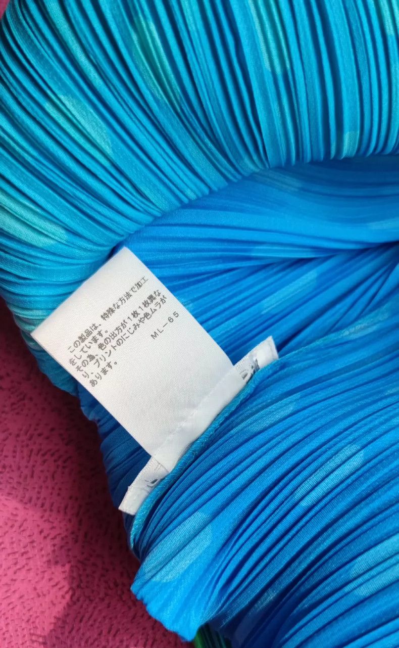 Issey Miyake Issey Miyake Pleated Gradient Sleeveless Top - dmc Size US M / EU 48-50 / 2 - 6 Thumbnail