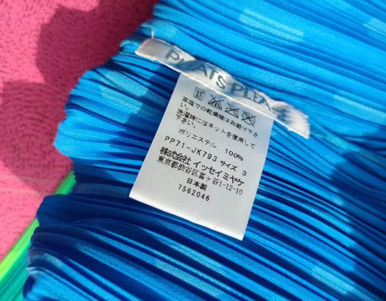 Issey Miyake Issey Miyake Pleated Gradient Sleeveless Top - dmc Size US M / EU 48-50 / 2 - 7 Thumbnail