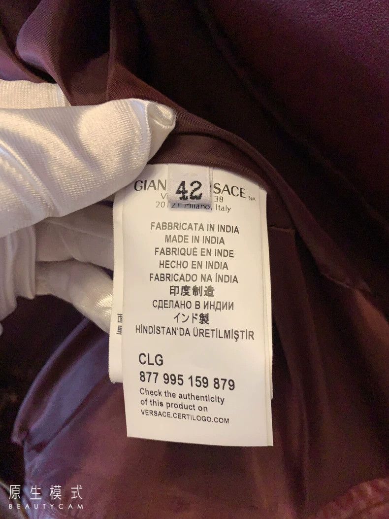 Versace VERSACE Burgundy Leather Biker Jacket - dmc Size US L / EU 52-54 / 3 - 6 Thumbnail