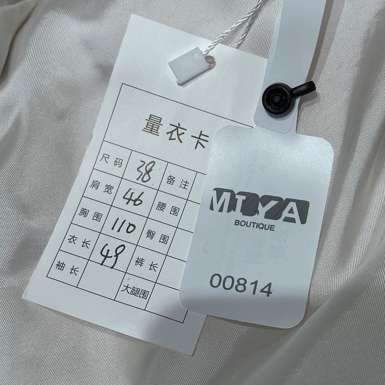 Versace Versace Windproof Jacket with Tags - dmc Size US M / EU 48-50 / 2 - 5 Thumbnail