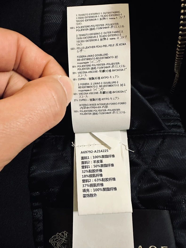 Versace Versace Studded Lambskin Leather Jacket - dmc Size US M / EU 48-50 / 2 - 9 Thumbnail
