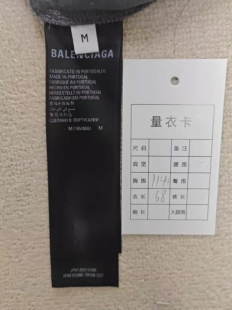 Balenciaga Balenciaga 24SS Embroidered Logo T-shirt - dmc Size US M / EU 48-50 / 2 - 6 Thumbnail