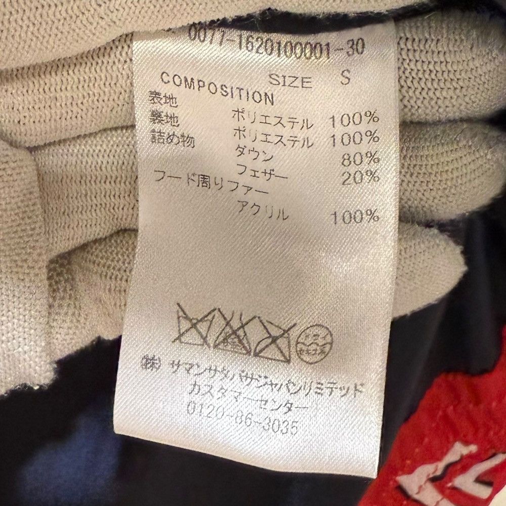 Other Other Samantha Thavasa Under25 Setup Others Suits DUTY FREE for USA Size ONE SIZE - 6 Thumbnail