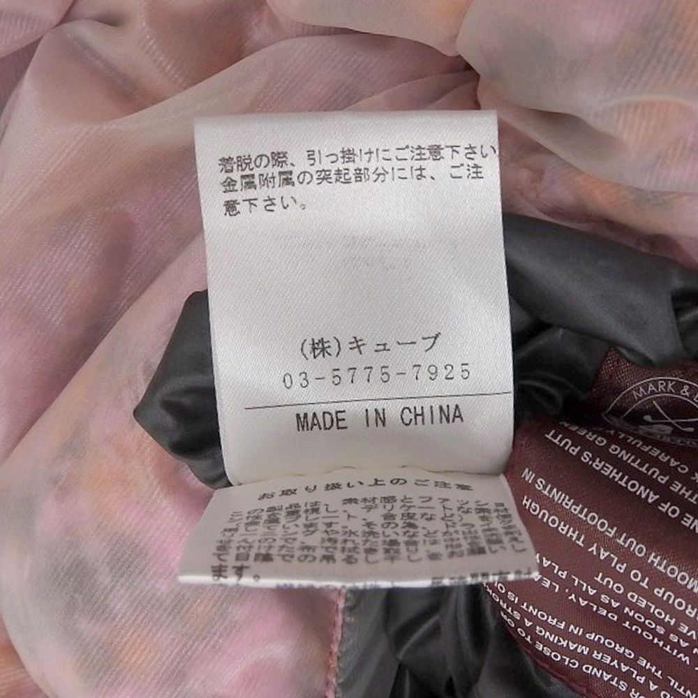 Other Other MARK & LONA Down Nylon Down Vest Others Outerwear DUTY FREE for USA Size ONE SIZE - 8 Thumbnail