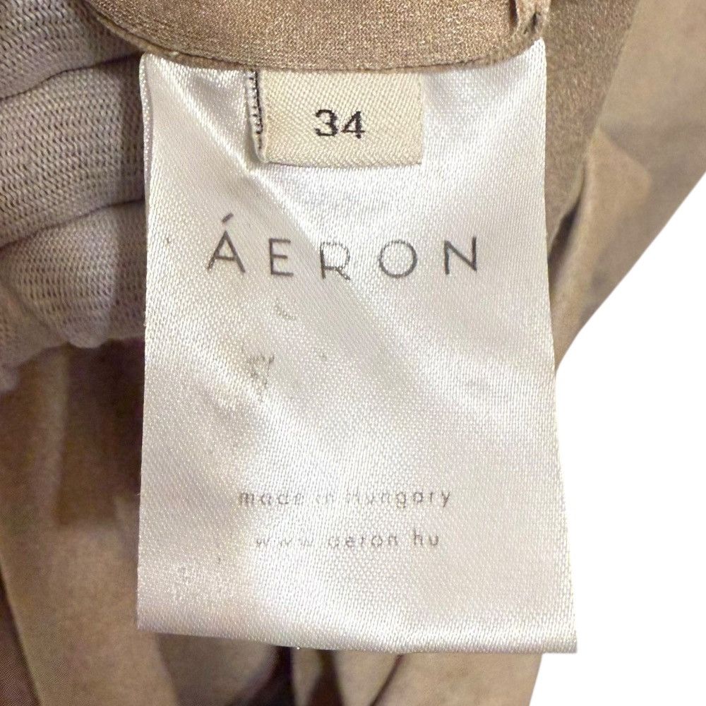 Other Other AERON Maxi Asymmetric Dress Others Dresses DUTY FREE for USA Size ONE SIZE - 6 Thumbnail
