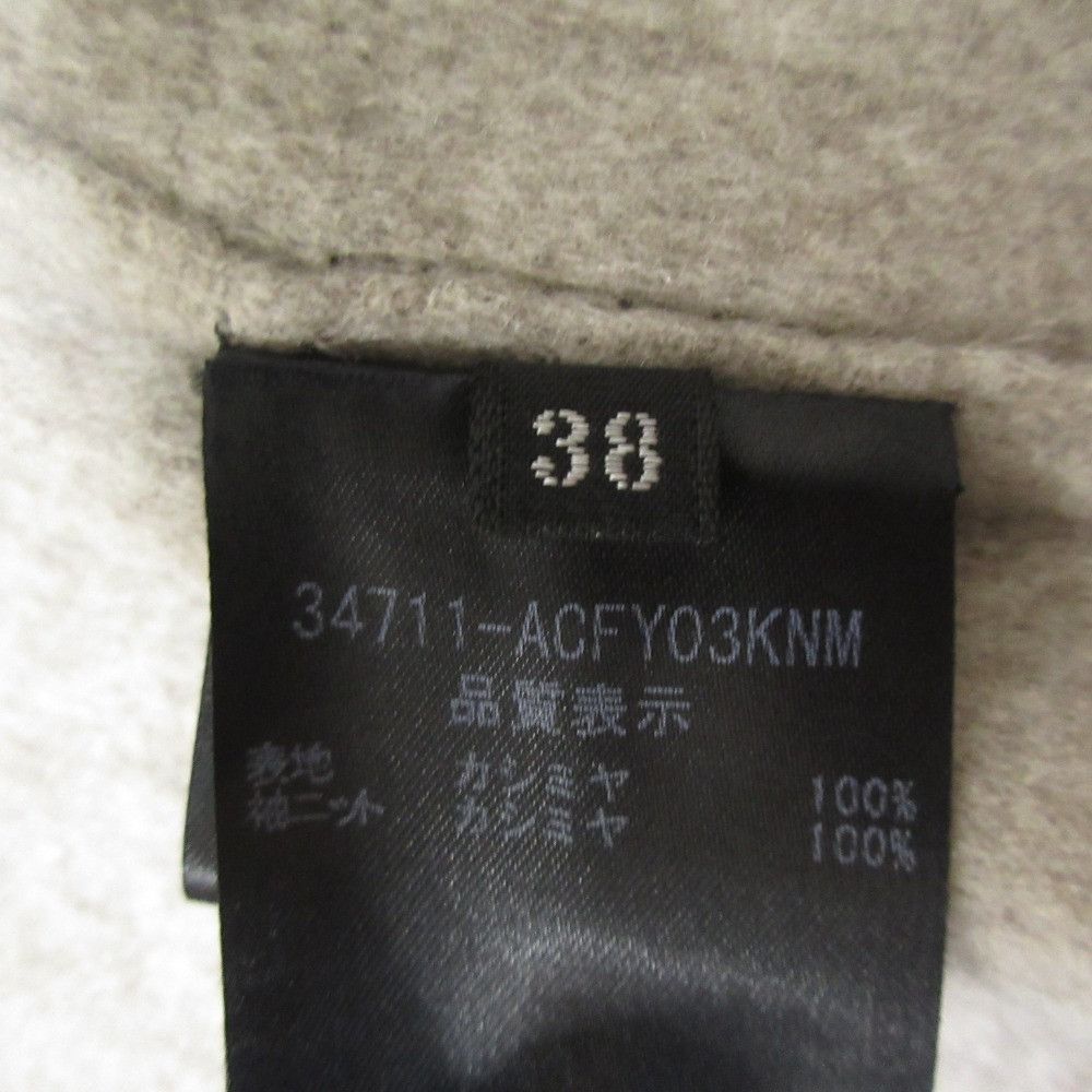 Other Other FOXEY BOUTIQUE Rib Knit Sleeve 100% Cashmere Coat Others Outerwear 34711-ACFY03KNM DUTY FREE for USA Size ONE SIZE - 11 Thumbnail