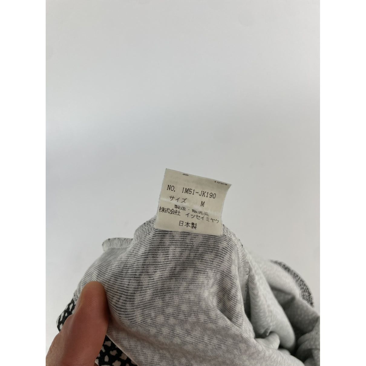 Issey Miyake Black Cotton Top Size M / US 6-8 / IT 42-44 - 3 Thumbnail