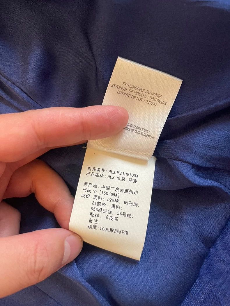 Helmut Lang Helmut Lang Women's Fashion Coat - dmc Size US S / EU 44-46 / 1 - 7 Thumbnail