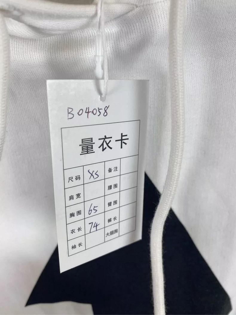 Balenciaga Balenciaga Arrow Print White Hoodie - dmc Size US XS / EU 42 / 0 - 6 Thumbnail
