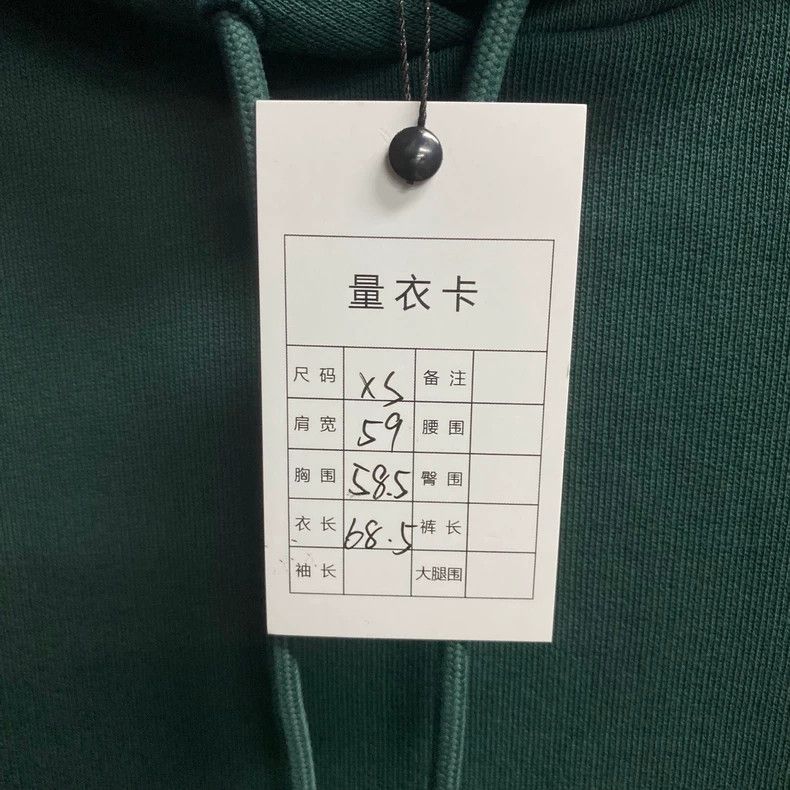 Balenciaga Balenciaga Green Logo Print Hoodie - dmc Size US S / EU 44-46 / 1 - 5 Thumbnail