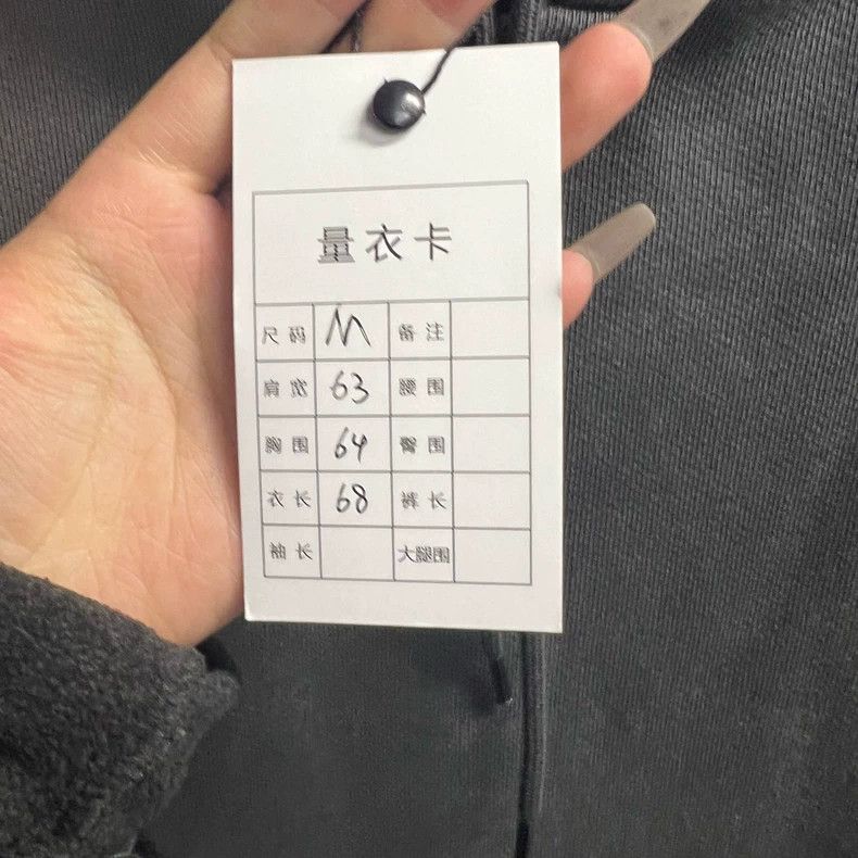 Balenciaga Balenciaga Gray Logo Back Print Hoodie - dmc Size US XS / EU 42 / 0 - 4 Thumbnail