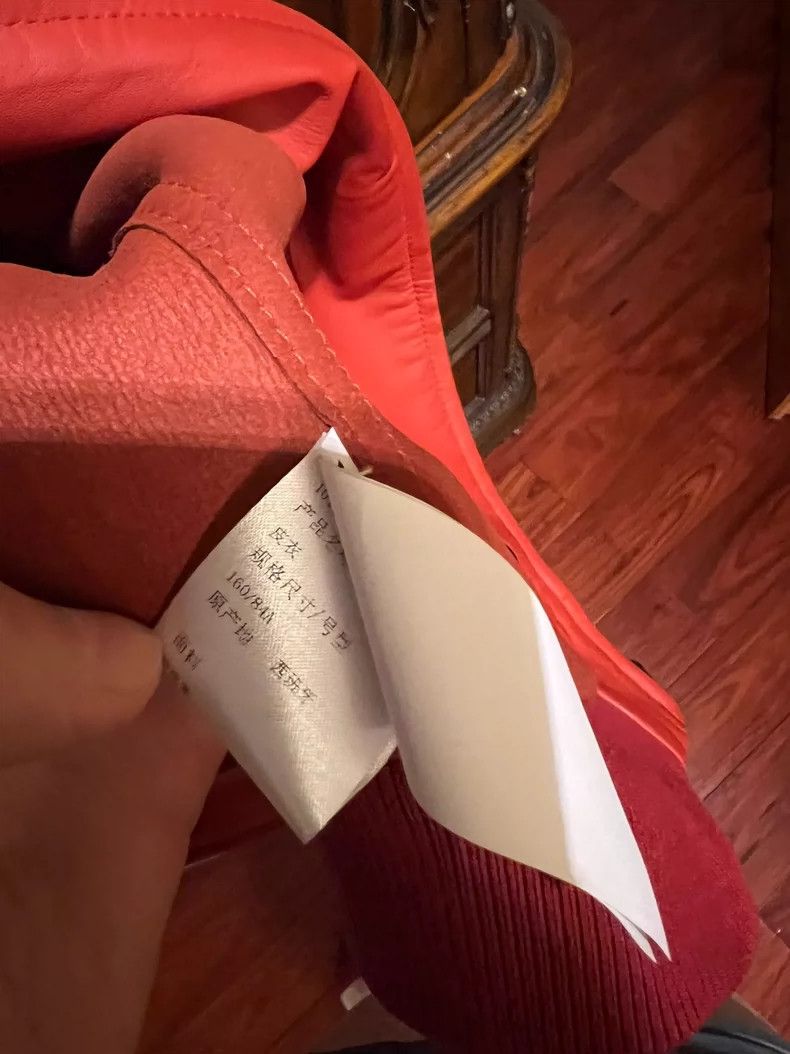 Loewe Loewe Men's Red Leather Jacket - dmc Size US XS / EU 42 / 0 - 6 Thumbnail
