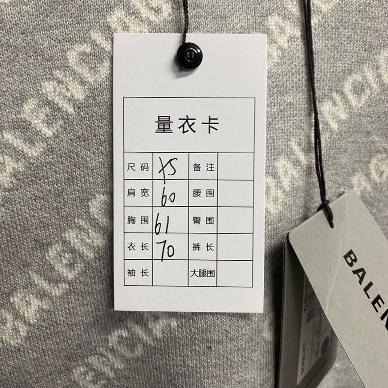 Balenciaga Balenciaga Grey Logo Print Knit Sweater - dmc Size US XS / EU 42 / 0 - 6 Thumbnail
