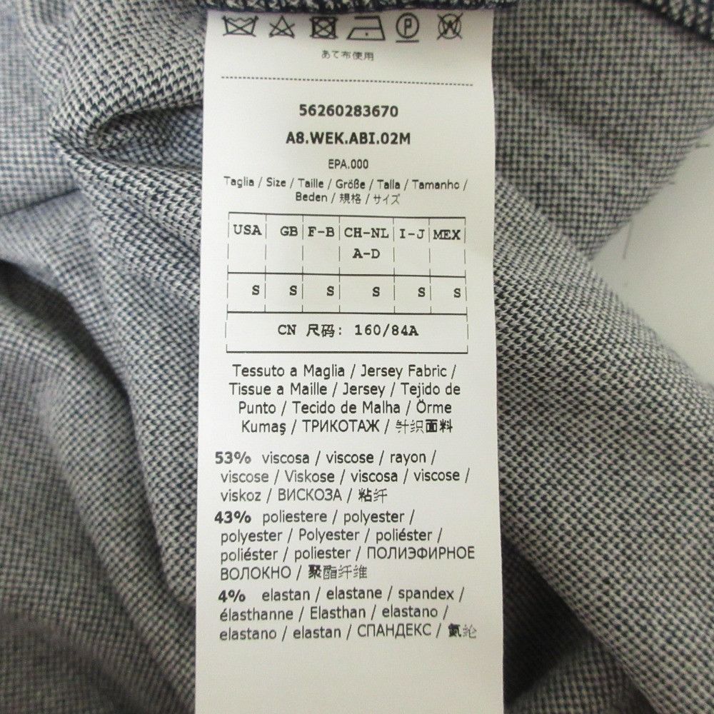 Max Mara MaxMara Max Mara Weekend Long Dress Others Dresses DUTY FREE for USA Size ONE SIZE - 6 Thumbnail