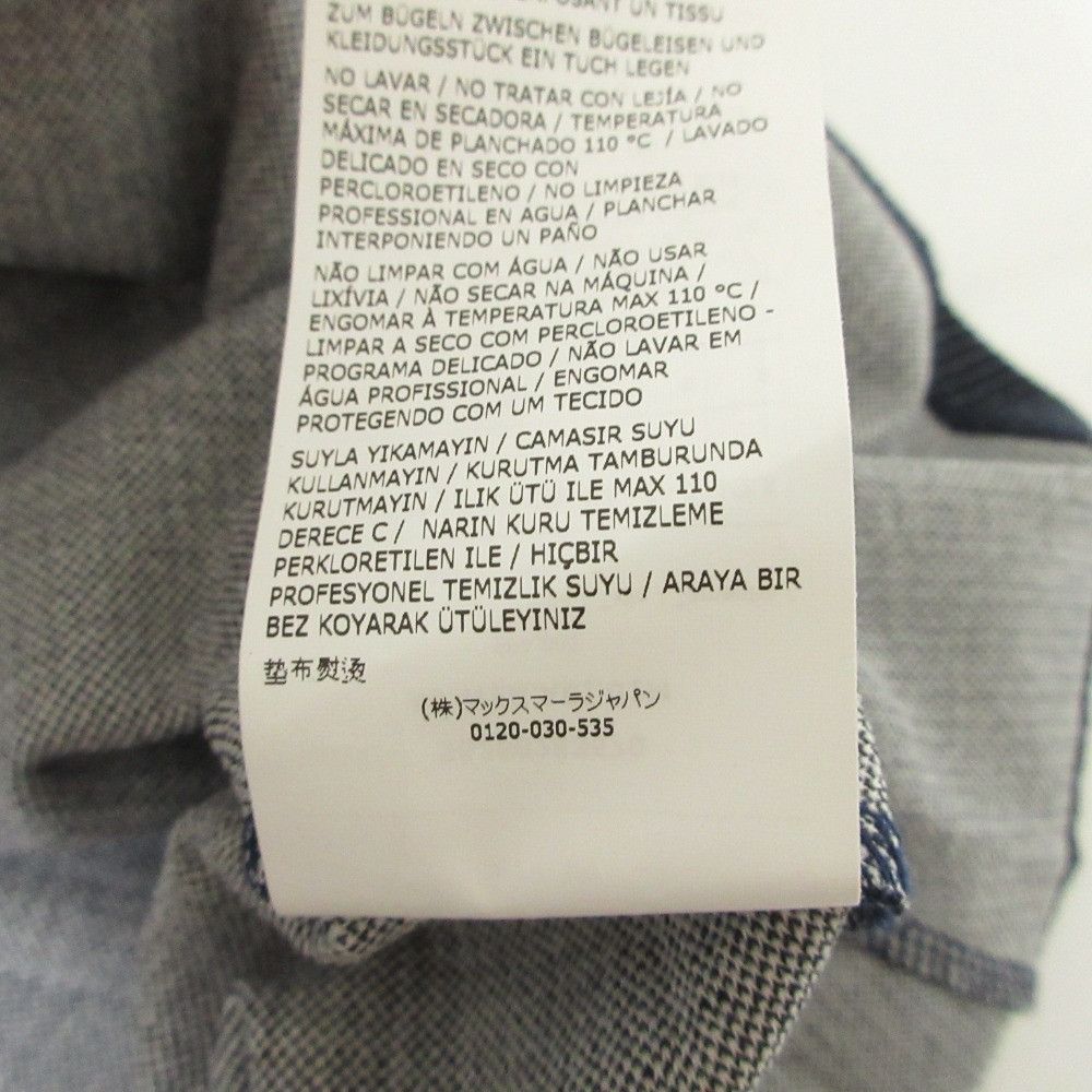 Max Mara MaxMara Max Mara Weekend Long Dress Others Dresses DUTY FREE for USA Size ONE SIZE - 7 Thumbnail