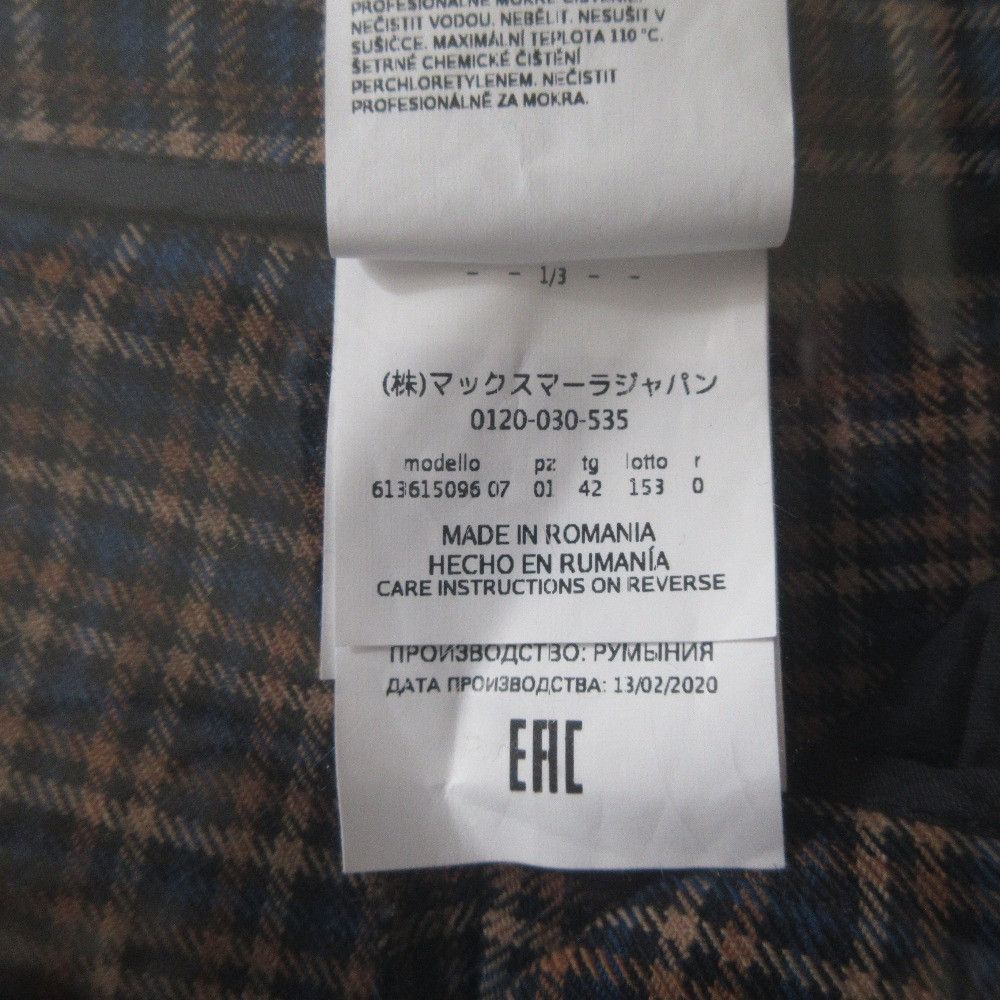 Max Mara MaxMara Max Mara STUDIO Check Wide Pants Others Pants DUTY FREE for USA Size ONE SIZE - 6 Thumbnail