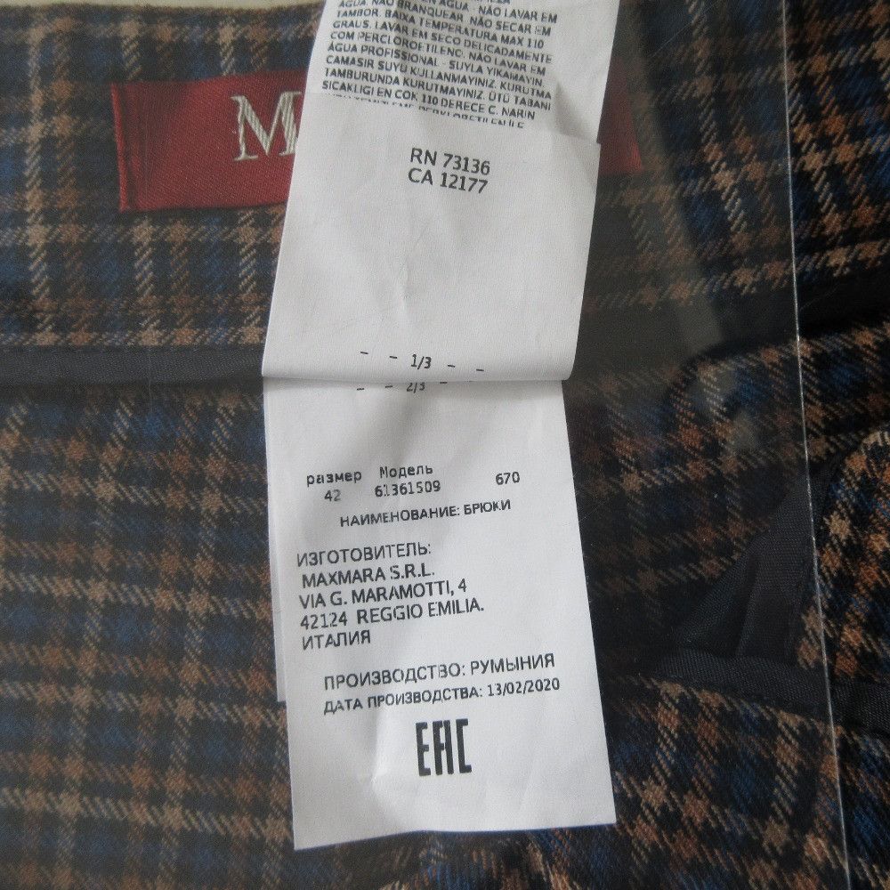 Max Mara MaxMara Max Mara STUDIO Check Wide Pants Others Pants DUTY FREE for USA Size ONE SIZE - 7 Thumbnail