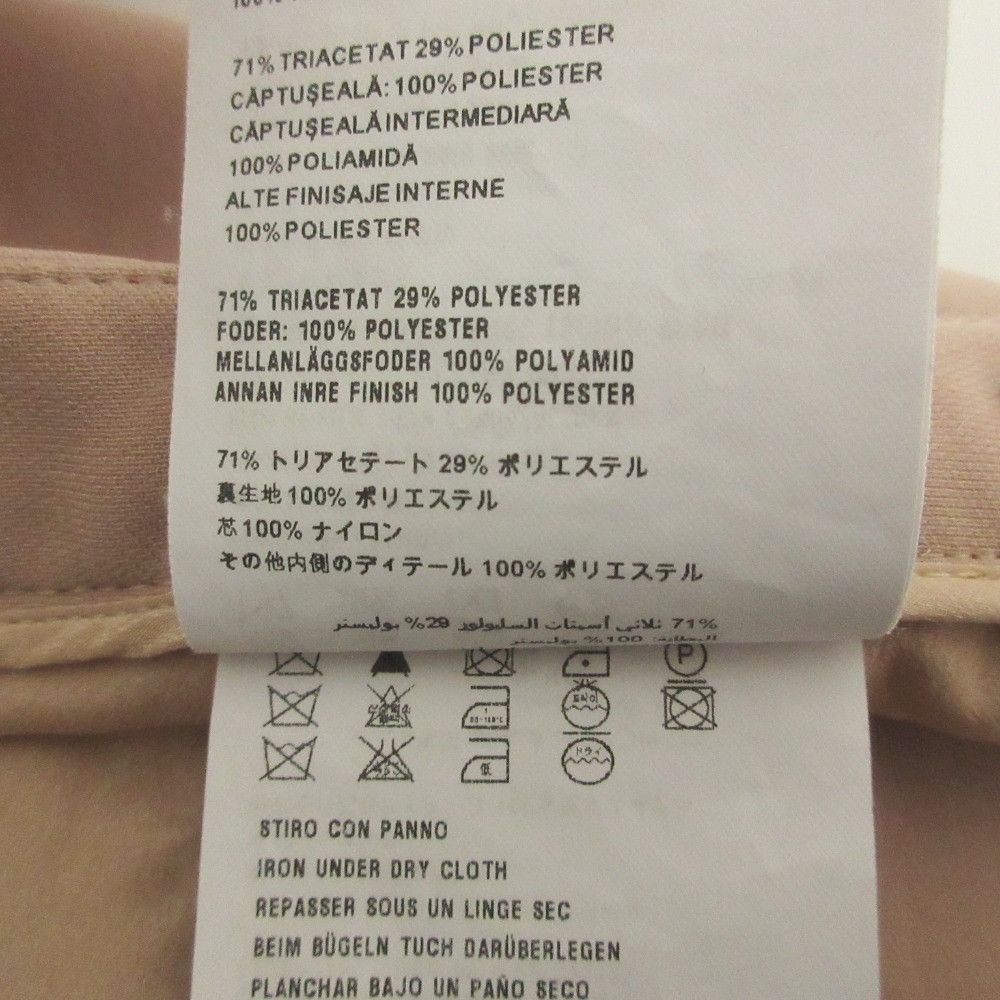 Miu Miu Miu Miu Miu Miu Mini Flare Skirt Others Skirts DUTY FREE for USA Size ONE SIZE - 8 Thumbnail