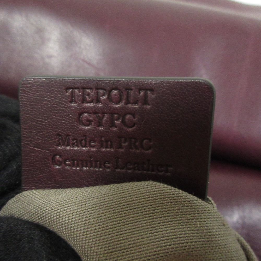 Bally Bally TEPOLT Leather Shoulder Bag Leather Shoulder Bag