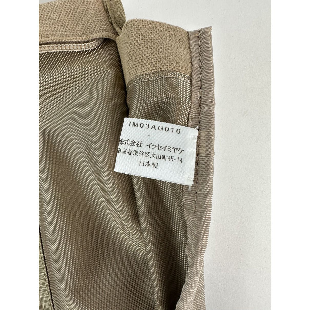 Issey Miyake Brown Cotton Handbag Size ONE SIZE - 4 Thumbnail