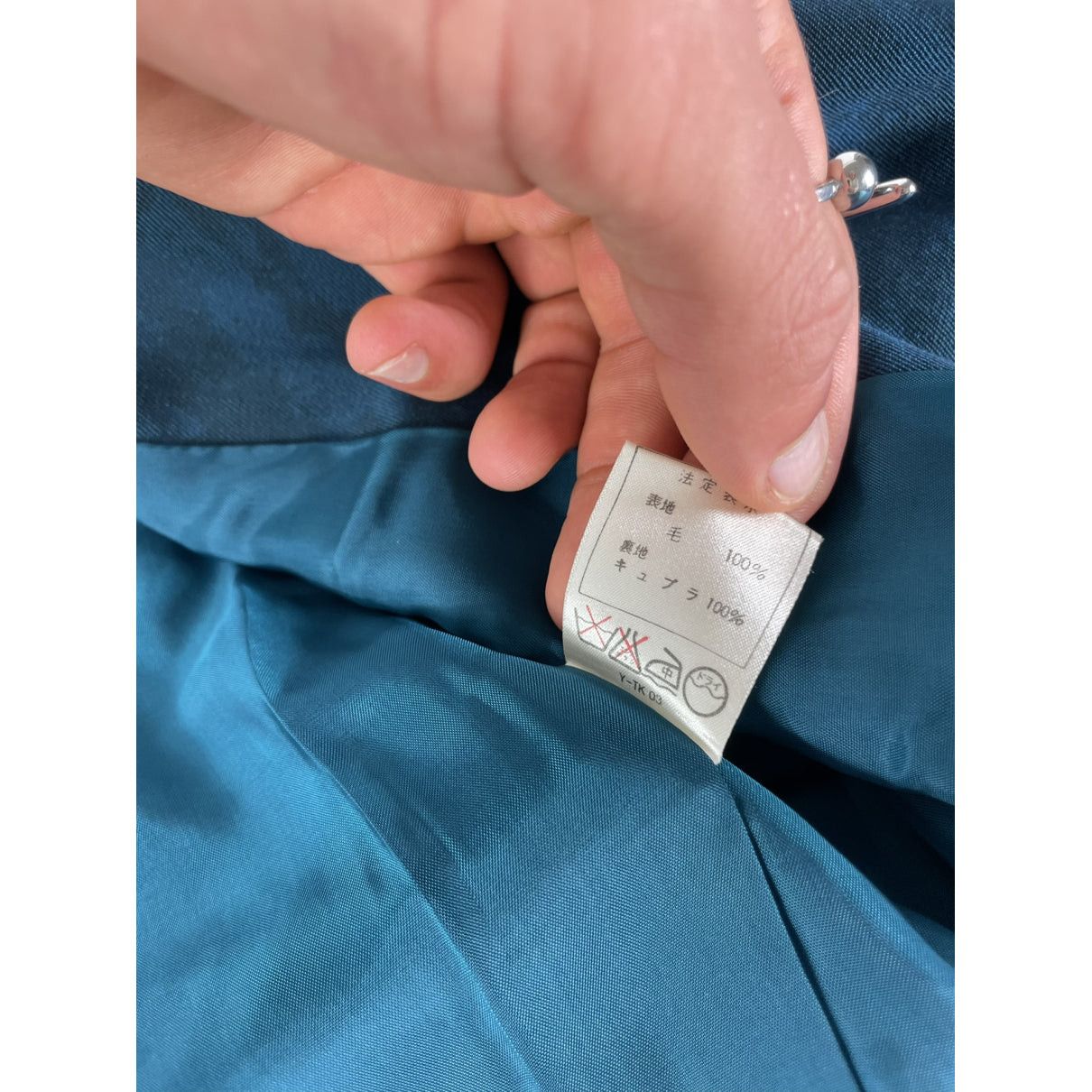 Dior Blue Wool Trench Coat Size L / US 10 / IT 46 - 5 Thumbnail