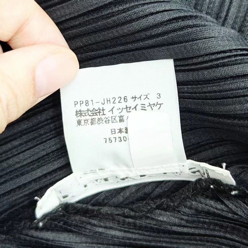 Issey Miyake Pleats Please Issey Miyake Pleated Dress - dmc Size US 30 / EU 46 - 4 Thumbnail