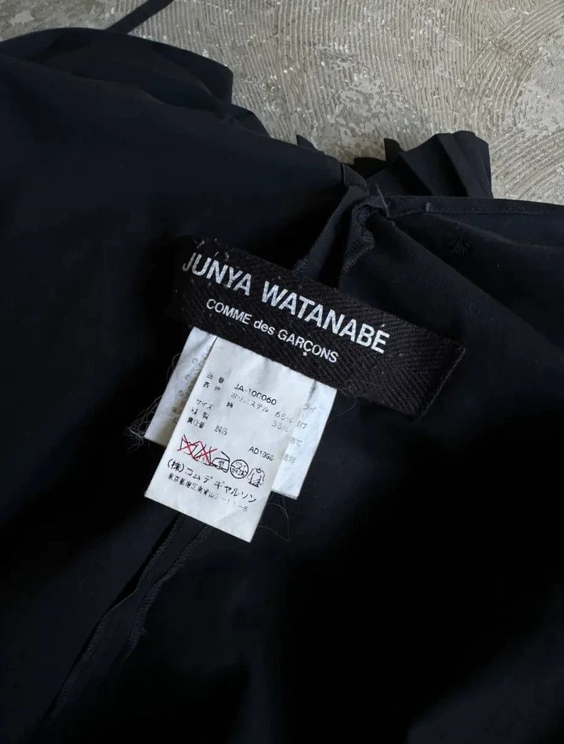 Junya Watanabe Junya Watanabe 1998 Origami Backless Dress - dmc Size US 30 / EU 46 - 8 Thumbnail