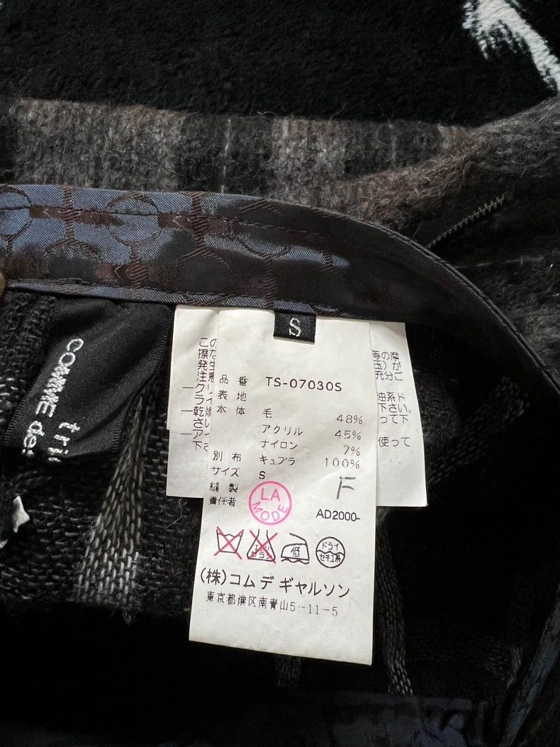 Comme des Garcons Comme des Garcons Plaid A-Line Skirt - dmc Size US 30 / EU 46 - 5 Thumbnail