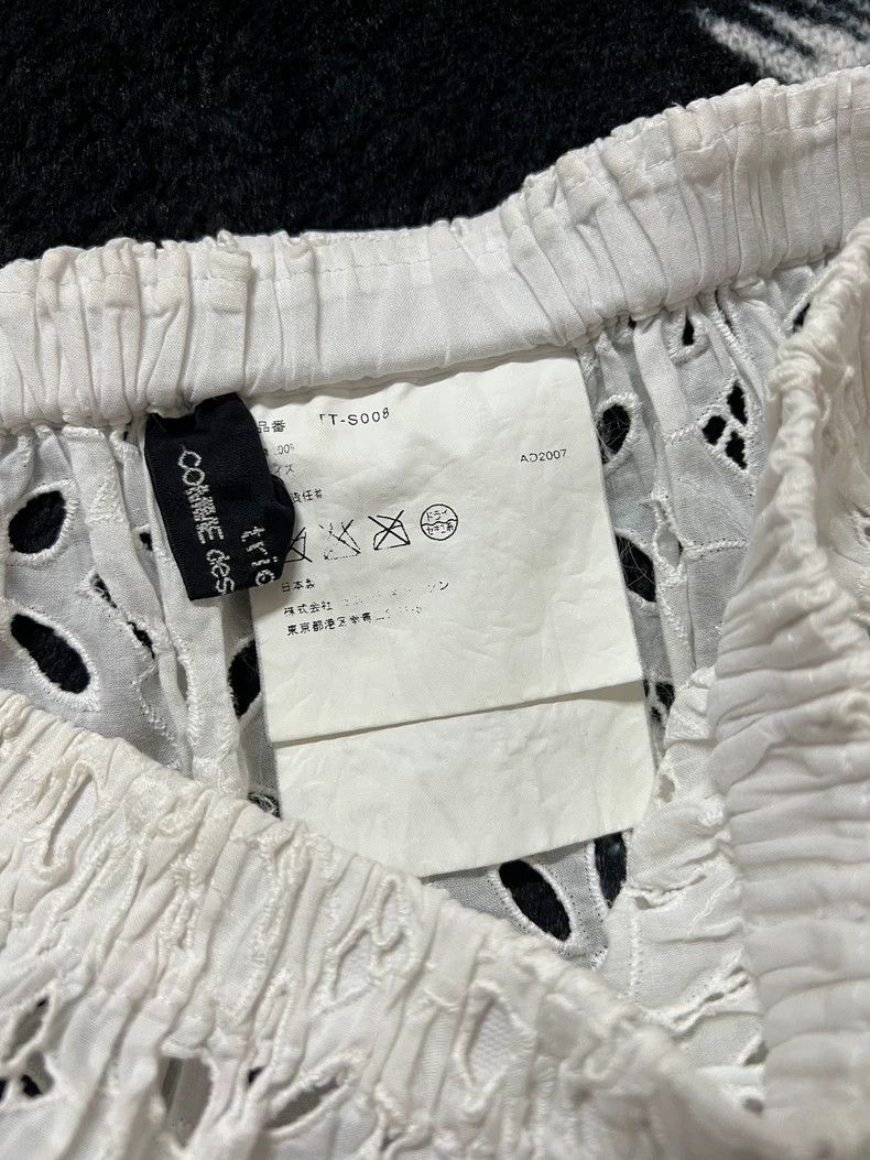 Comme des Garcons White Hollow-out Skirt - dmc