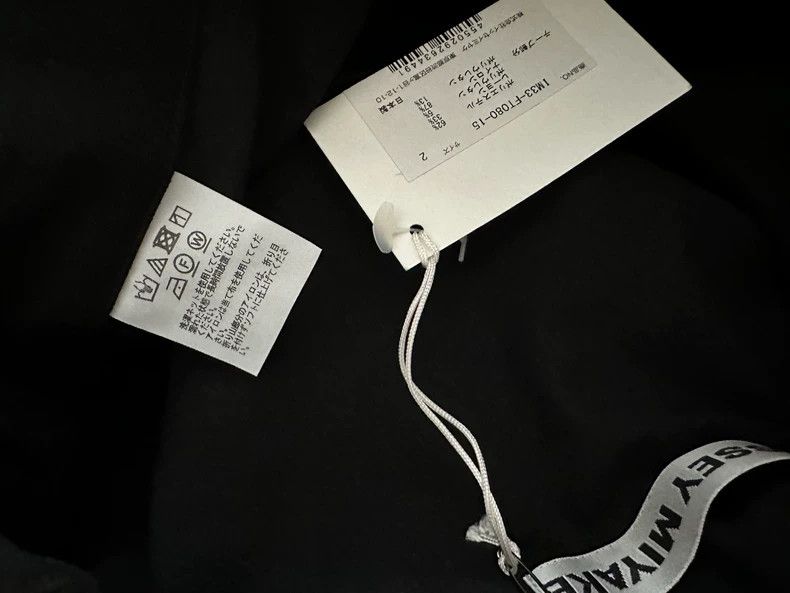 Issey Miyake Issey Miyake FT080 Mainline Skirt - dmc Size US 30 / EU 46 - 4 Thumbnail