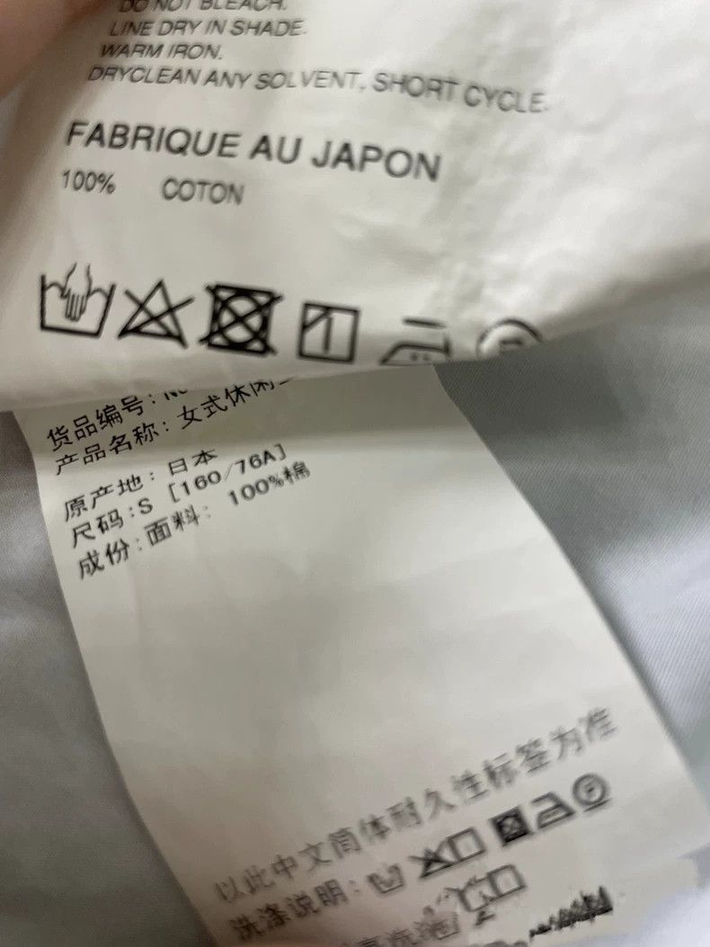 Comme des Garcons CDG Noir Kei Ninomiya Ruffled Blouse - dmc Size US M / EU 48-50 / 2 - 7 Thumbnail
