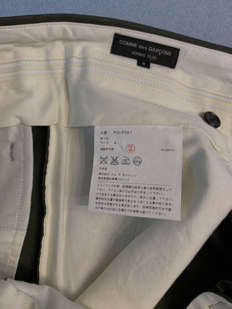 Comme des Garcons Comme des Garçons Homme Plus Cargo Pants - dmc Size US 30 / EU 46 - 6 Thumbnail