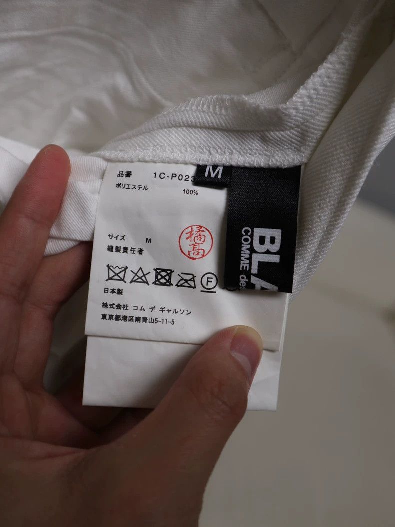 Comme des Garcons Black Comme des Garcons White Zip Pants - dmc Size US 30 / EU 46 - 6 Thumbnail