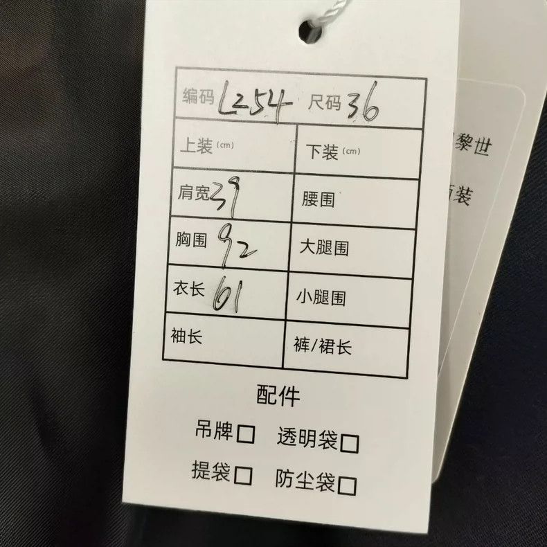 Balenciaga Balenciaga Cashmere Double-Breasted Blazer - dmc Size US S / EU 44-46 / 1 - 7 Thumbnail
