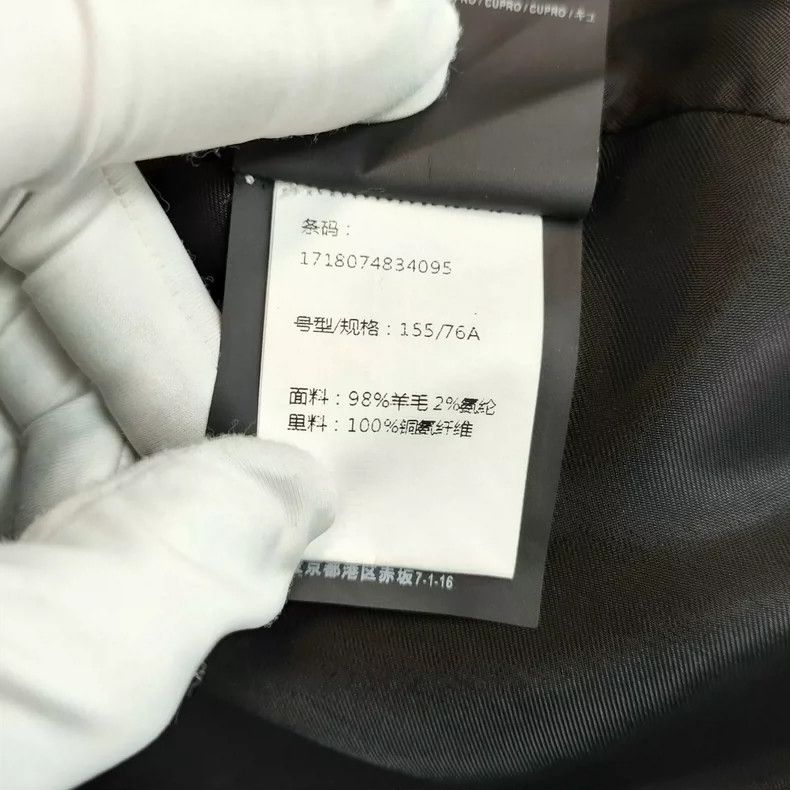 Balenciaga Balenciaga Cashmere Double-Breasted Blazer - dmc Size US S / EU 44-46 / 1 - 5 Thumbnail