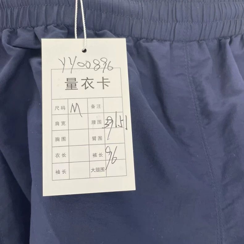 Balenciaga Balenciaga Nylon Track Pants - dmc Size US 30 / EU 46 - 5 Thumbnail