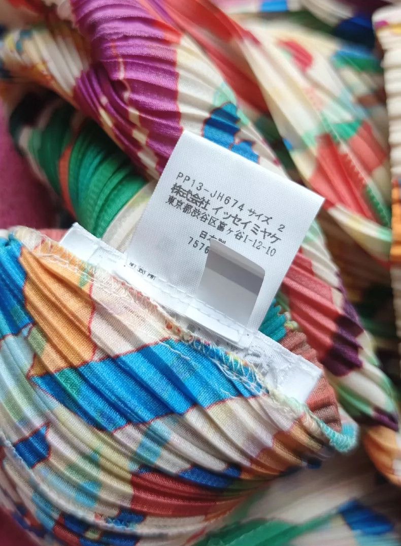 Issey Miyake Issey Miyake Christmas Stripe Dress - dmc Size US 30 / EU 46 - 9 Thumbnail