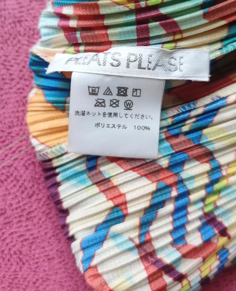 Issey Miyake Issey Miyake Christmas Stripe Dress - dmc Size US 30 / EU 46 - 8 Thumbnail