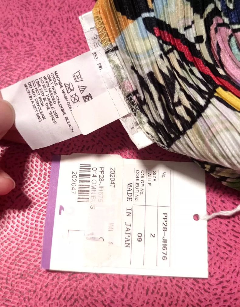 Issey Miyake Issey Miyake Colorful Beethoven Print Dress - dmc Size US 30 / EU 46 - 4 Thumbnail