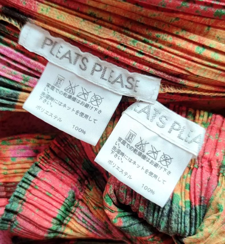 Issey Miyake Vintage Dinosaur T-shirt Skirt Set - dmc