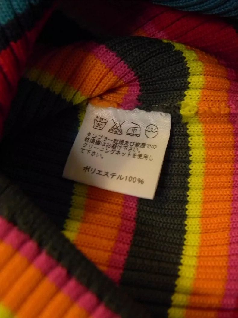 Issey Miyake Issey Miyake Vintage Rainbow Stripe Knit Top - dmc Size US M / EU 48-50 / 2 - 9 Thumbnail